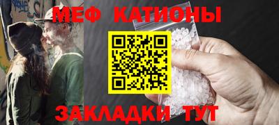 амфетамин Кингисепп