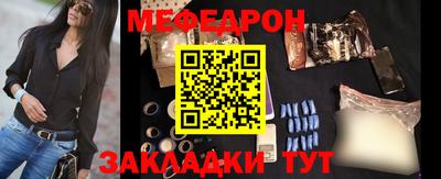 экстази Кинель