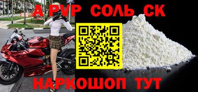 крисы Кимры