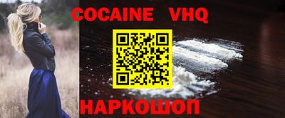 крисы Кимры