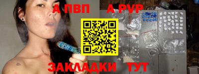 экстази Кинель