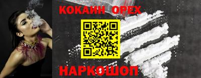 крисы Кимры