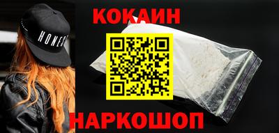 амфетамин Кингисепп