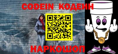 экстази Кинель