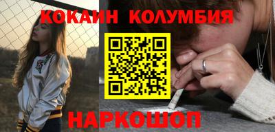 амфетамин Коммунар