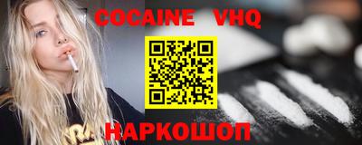 крисы Кимры