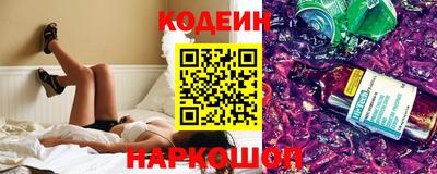 экстази Кинель