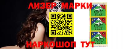 экстази Кинель
