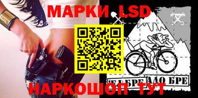 крисы Кимры