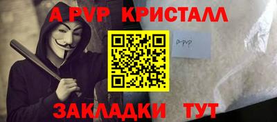 амфетамин Кингисепп