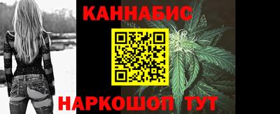 экстази Кинель
