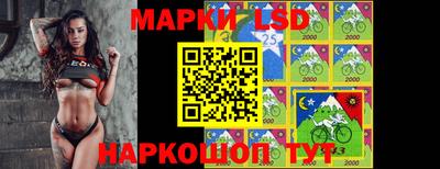 крисы Кимры