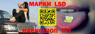 экстази Кинель