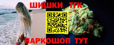 экстази Кинель