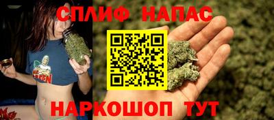 амфетамин Кингисепп