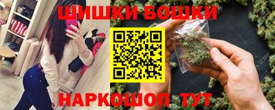экстази Кинель