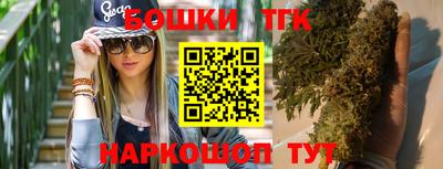 крисы Кимры