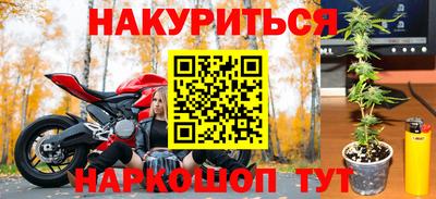 mdma Конаково