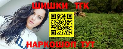 амфетамин Кингисепп