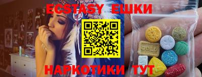 амфетамин Кингисепп