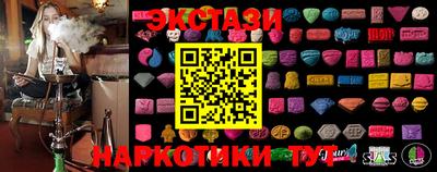 амфетамин Кингисепп