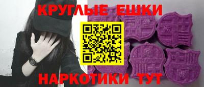 крисы Кимры