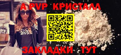 амфетамин Кингисепп