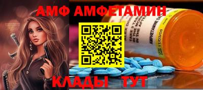 крисы Кимры