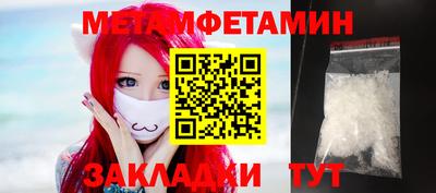 экстази Кинель