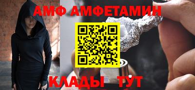 экстази Кинель