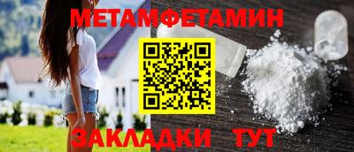 крисы Кимры