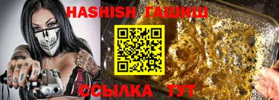 экстази Кинель