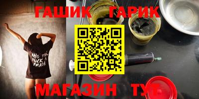 крисы Кимры