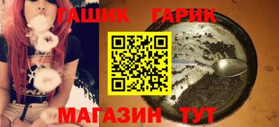 экстази Кинель