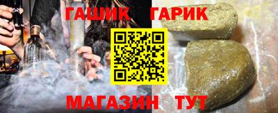 амфетамин Кингисепп