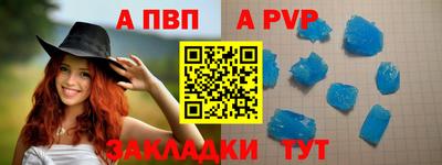 амфетамин Коммунар