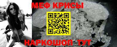 амфетамин Кингисепп